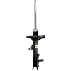 Image de Magnum Technology AG0558MT Amortisseur PRESSION DE GAZ