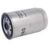 Image de PURRO Filtre à carburant Filtre vissé Compatible avec NISSAN JUKE F15 PUR-PF7031
