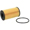 Image de PURRO Filtre à huile Cartouche filtrante PUR-PO5017 Compatible avec LAND ROVER Range Rover Evoque L538, JAGUAR F-PACE X761