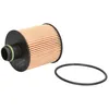 Image de PURRO Filtre à huile Cartouche filtrante PUR-PO1014 Compatible avec OPEL Corsa E 3/5 portes X15, ALFA ROMEO MITO 955, FIAT Doblo II Van/Break 263 500X 334 Panda III 3/5 portes 312, 319