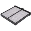 Image de PURRO Filtre d'habitacle PUR-PC8040AG Filtre à particules Hauteur: 37 Largeur: 201 Longueur: 196 Compatible avec MAZDA CX-3 DK 2 3/5 portes DL, DJ CX-30 DM 3 3/5 portes BP 3 Berline BP