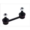 Image de YAMATO Biellette de barre stabilisatrice Essieu arrière Compatible avec NISSAN PRIMERA P12 J67011YMT