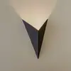 Image de EMIBIG LIGHTING Applique murale forme 4, noir, 19 x 30 cm