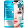 Image de Eveline Cosmetics Tuchmask avec de l'acide hyaluronique 8in1