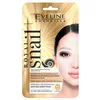 Image de Eveline Cosmetics Royal Snail intensif régénérant le masque en tissu anti-âge, 1 pc.