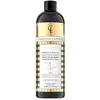 Image de Christian Laurent Botulin Revolution Concentré dermo crème booster neuro-relaxant rides, jour et nuit 40+
