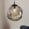 Image de TK Lighting Suspension en verre Sol, Ø 35cm, noir/gris fumée