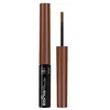 Image de WIBO. Poudre pour les Sourcils - Brow Powder N1