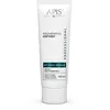 Image de API-PODO Intense - Pommade régénérante pour talons secs et craquelés - Crème nourrissante intensive au beurre de karité et à la cire d'abeille - 100 ml