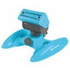 Image de CELLFAST Arroseur Oscillant Arroseur De Jardin pour Pelouse Fleurs Plantes Régulation De Niveau 16 Buses Réglage De La Zone Expert cellPRO