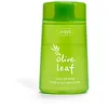 Image de Hoja De Olivo Desmaquillador De Ojos Bifásico - 120 Ml