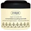 Image de Argán Mascarilla Capilar Concentrada Suavizante - 200 Ml