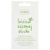 Image de SACHET DE MASQUE KAOLIN À LA FEUILLE D'OLIVE ZIAJA, 1er Pack (1 x 7 ml)