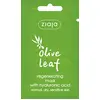 Image de Hoja De Olivo Mascarilla Regeneradora Individual 7 Ml