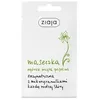 Image de ZIAJA Masque Enzyme Pepeo ment Papain avec microgranules 1 x 7 ml