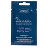 Image de Acai Mascarilla Nocturna Para Rostro Y Cuello 7 Ml