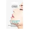 Image de Mascarilla Facial Microbioma Libre De Aceites Para Pieles Grasas 7 Ml. 7 Ml