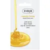 Image de Mascarilla Facial Miel De Manuka Antiacné Para Pieles Grasas 7 Ml. 7 Ml