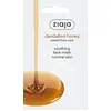 Image de Ziaja Mascarilla Facial Miel De Diente De León Calmante Para Pieles Normales 7 ml