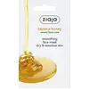 Image de Mascarilla Facial Miel De Tapioca Suavizante Para Pieles Secas Y/O Sensibles 7 Ml. 7 Ml