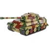 Image de Pz.Kpfw. VI B Tiger II Königstiger, Jouets de construction