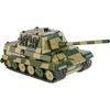 Image de Panzerjäger Tiger Ausf. B Jagdtiger, Jouets de construction