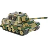 Image de COBI Chasseur de chars Tiger AUSF. B Jagdtiger
