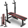Image de HOP-SPORT® Banc de Musculation Plat, Pliable et Inclinable HS-1080 avec Support de Barres, Banc d'Entraînement Multifonction avec Chandelles Réglables pour Haltères ou Développé Couché, Max. 270 kg