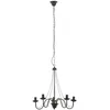 Image de Helam MALBO Plafonnier Suspendu Multi Bras Noir 60cm
