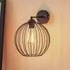 Image de HELam Applique murale Cumera en noir avec diffuseur cage