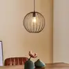 Image de HELam Suspension Cumera avec cache cage, Ø 30 cm