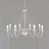 Image de HELam Lustre Malbo, blanc, métal, à 8 lampes, E14