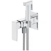 Image de Omnires SYSPMBI2CR Parma Système de Bidet encastré, Chrome