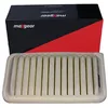 Image de MAXGEAR 26-0970