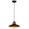 Image de Milagro Lampe suspendue FELIX 1xE27