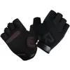 Image de Radvik Gants de Marque Cycling Gloves Blast M 92800356959