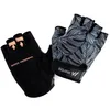 Image de martes Bayon Short Gloves L