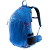 Image de HI-TEC Aruba 30L Backpack One Size
