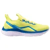 Image de IQ Nikori Running Shoes EU 46