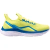 Image de Iq Chaussures De Running Nikori