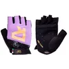 Image de RADVIK Hilder Gloves M