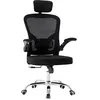 Image de SILLA GIRATORIA DORY - NEGRO