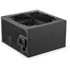 Image de ENDORFY PSU Supremo FM5 Gold 650 W