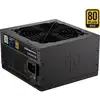 Image de Supremo FM6 alimentation modulaire 1000 watt