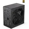 Image de Supremo FM6 Gold alimentation modulaire 750 watt