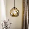 Image de Euluna Suspension Polaris, verre miroir, fumé