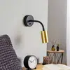 Image de Euluna Applique murale Eye Flex S, laiton