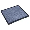 Image de MAXGEAR Filtre d'habitacle Filtre à charbon actif 26-1612