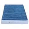 Image de MAXGEAR Filtre d'habitacle 26-1765 Filtre à charbon actif avec effet antibactérien aux propriétés anti-allergènes Hauteur: 31 Largeur: 220 Longueur: 311 Compatible avec VW Touareg III CR7, RC8, AUDI