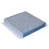 Image de MAXGEAR Filtre d'habitacle 26-1821 Filtre à charbon actif avec effet antibactérien aux propriétés anti-allergènes Hauteur: 30 Largeur: 177 Longueur: 200 Compatible avec OPEL Combo D Van/Break X12